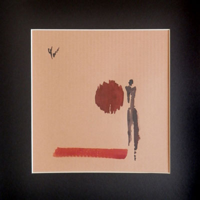i-lean-on-the-sun by Spiritual Artist Tarun Cherian